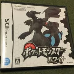 ポケモン ホワイトのサムネイル