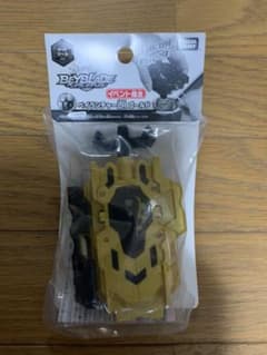 ベイブレードバースト ベイランチャーLR  ゴールドのサムネイル