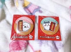 ちいかわ ハチワレ 缶バッチ セットのサムネイル