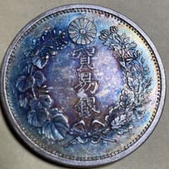 明治9年貿易銀、銀製参考品 - メルカリ
