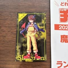 週刊少年チャンピオン 付録 魔界の主役は我々だ！ ステッカー 悪