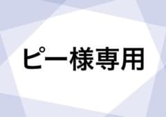 【値下げ中】UNIQLO ウルトラレギンスパンツ サイズLのサムネイル