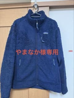 やまなか様専用　　patagonia ロスガトスジャケットのサムネイル