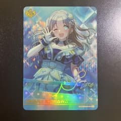 アイドルマスターシャイニーカラーズ シャニマス カードフォリオ MR 市川雛菜のサムネイル