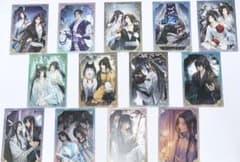 魔道祖師完結記念展 扉絵箔押しイラストカードコレクション第一期