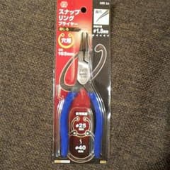 スナップリングプライヤー　穴用のサムネイル