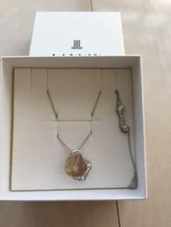 ランバンのペンダントのサムネイル
