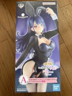 未開封】着せ恋 一番くじ 喜多川海夢 A賞 - メルカリ