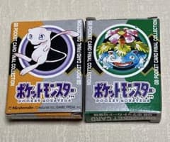 〈希少レア〉ポケモン GBポケットカード 総集編 ポケモン GBポケットカード 総集編 ミュウ フシギバナ 希少 当時物