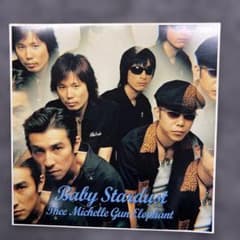 82 ミッシェルガンエレファント✳︎ Baby Stardust レコード - メルカリ