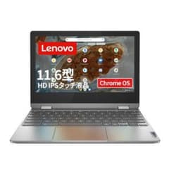lenovo chromebook Ideapad flex360のサムネイル