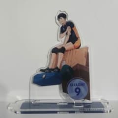 【おまけ付き】ハイキュー!! 影山飛雄 アクスタ ハイキュー!!展のサムネイル