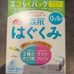 はぐくみ　エコらくパック詰め替え用のサムネイル