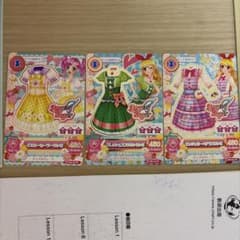 即購入⭕️】アイカツカード エンジェリーシュガー 3枚セット - メルカリ