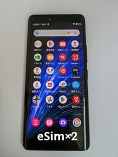 Rakuten Hand 5G P780 android11 Simフリー - メルカリ