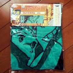 ♦︎ルパン タオル♦︎のサムネイル