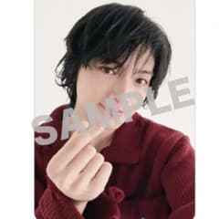 【もち 様 専用】玉森裕太 &Joyのサムネイル