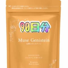 キレイデラボ ミューズゲニステイン 3ヶ月分 サプリメント 馬プラセンタのサムネイル