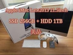Apple iMac21.5 Late2013 HDD+SSD ME086J/A