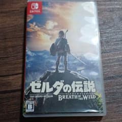 ゼルダの伝説 ブレス オブ ザ ワイルドのサムネイル