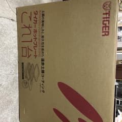 タイガーホットプレート　CRC-B300 たこ焼きは一回で30個！ タイガーホットプレート CRC-B300 たこ焼きは一回で30個！ - メルカリ