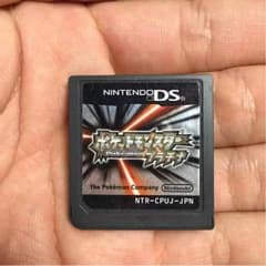 ポケットモンスター プラチナのサムネイル
