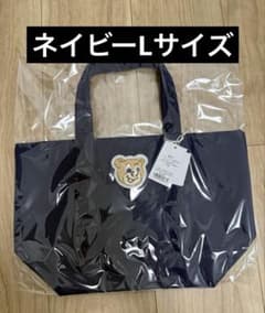 新品未使用 オールドテディ ワッペントートバッグ ネイビー フェイラー