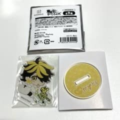 東京リベンジャーズ ばぶきゃら アクリルスタンド 羽宮一虎のサムネイル