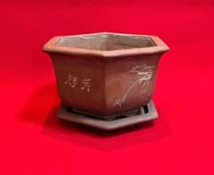 中国美術 梅 蘭 竹 紋樣 中国宜興 紫砂 六角植木鉢 盆鉢 - メルカリ