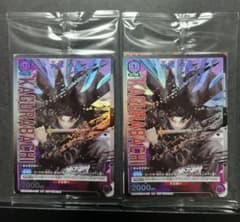 カグラバチ ユニオンアリーナ プロモ 六平千鉱 カード　新品未開封のサムネイル