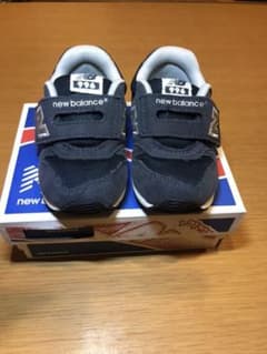 ニューバランス 996 キッズスニーカー ネイビーのサムネイル