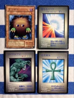 遊戯王 ゲームボーイ DM1 初回特典カード プロモ まとめ売り - メルカリ