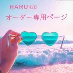 レジンピアス&イヤリング☆のサムネイル