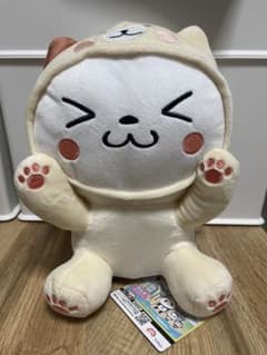 お買いものパンダ むぎになりきり！ BIG ぬいぐるみ