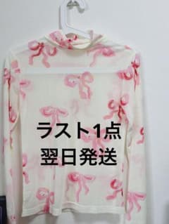 セール‼️Poppy リボン柄シースルーブルー長袖トップス - メルカリ
