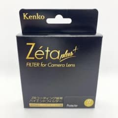 Kenko Z'eta plus protector 77㎜のサムネイル