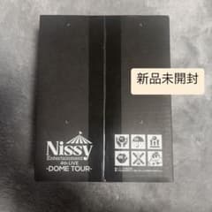 未開封 新品 Nissy Blu-ray 4th LIVE DOME 西島 Dのサムネイル
