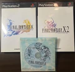 PS2 FINAL FANTASY X & X-2 & 非売品サウンドCDセットのサムネイル