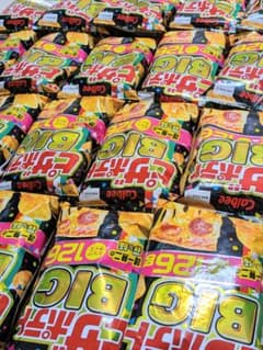 最安値価格 合計16袋セット カルビーピザポテトBIG126g スナック菓子