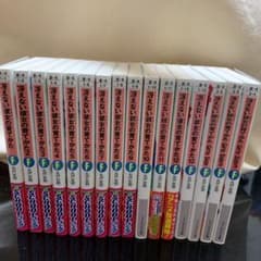 冴えない彼女の育てかた　全巻のサムネイル