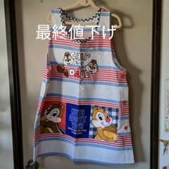 エプロンのサムネイル