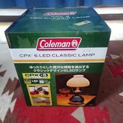 コールマンCPX6クラシックランプのサムネイル