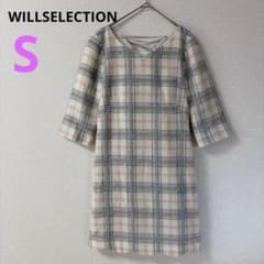 【WILLSELECTION】シャギーチェックワンピース　七分袖　日本製　Ｓ