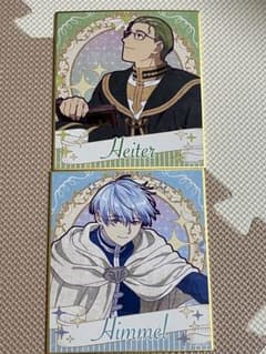 葬送のフリーレン 色紙のサムネイル