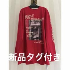 MAISON SPECIAL Early Romance 大森元貴 - メルカリ