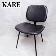 【美品✨】KARE カレ ダイニングチェア ブラック レザー ステッチ シンプル 美品✨】KARE カレ ダイニングチェア ブラック レザー ステッチ