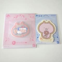 우사마루 이치 반 복권 고무 컬렉션 문구