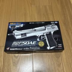東京マルイ 電動ブローバック デザートイーグル.50AE シルバーのサムネイル