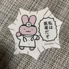 m52738995148_1.jpg?1699271882