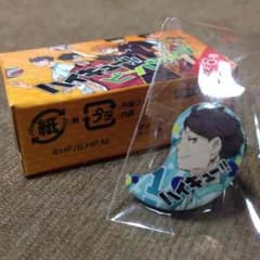 ハイキュー ハイキュウおまけつき ピンバッチ 及川徹のサムネイル